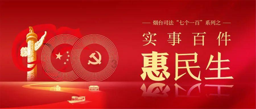 十三号星期五