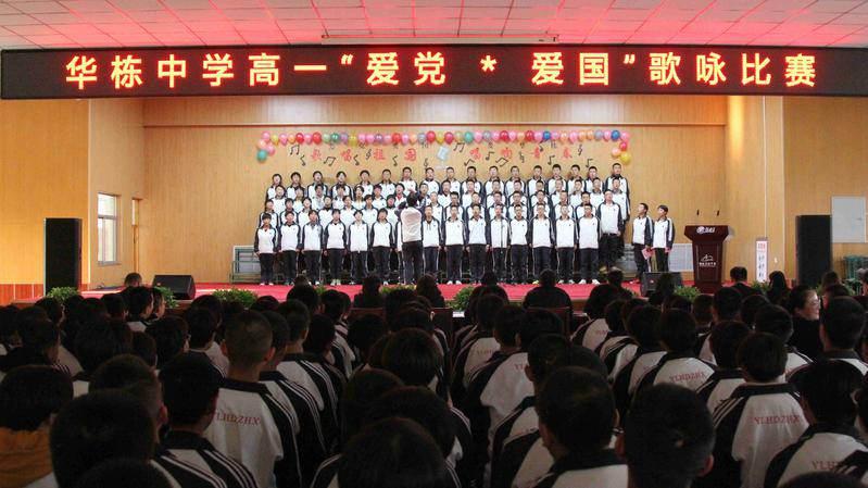白球进黑洞选关版